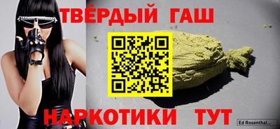 спиды Кулебаки