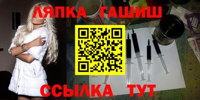 спиды Кулебаки