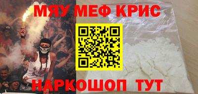 Альфа ПВП Кумертау