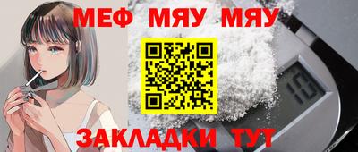 спиды Кулебаки