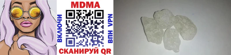 где продают Избербаш МДМА crystal