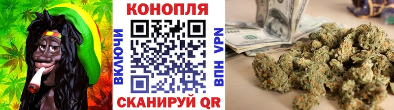 Канабис VHQ  кракен ССЫЛКА  Избербаш 